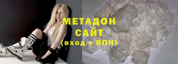 MESCALINE Белоозёрский