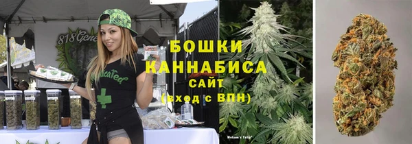 MESCALINE Белоозёрский